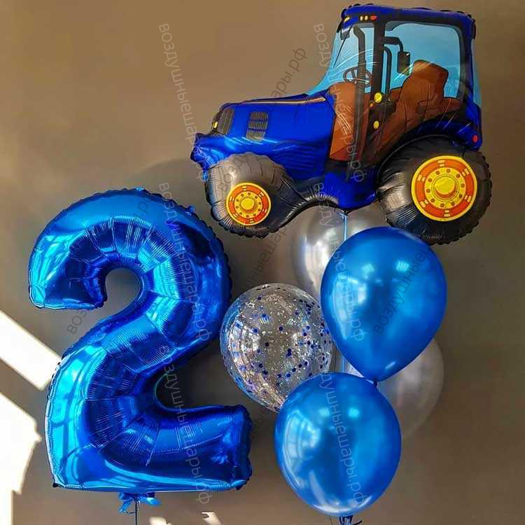 Синий трактор купить в Уфе с доставкой